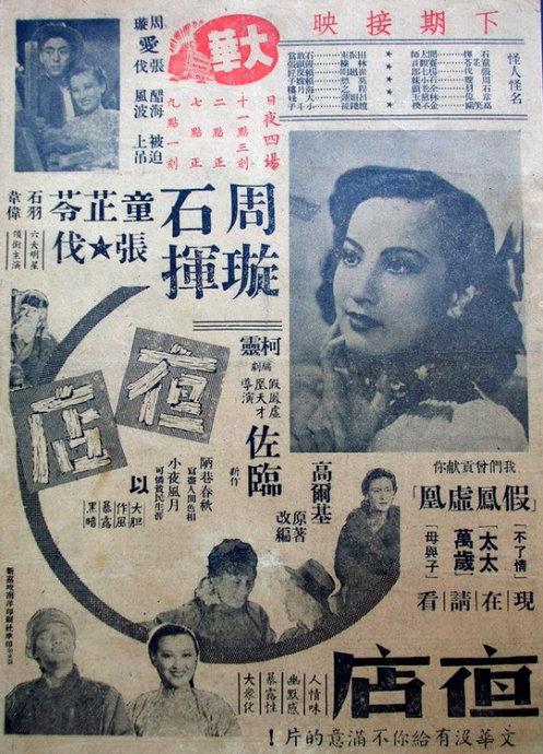 巴恩斯利学院学位证办理