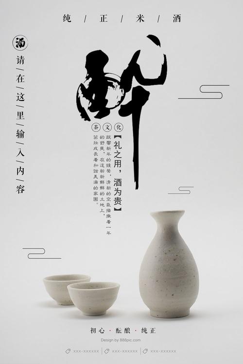 巴西护照模板哪里能买到