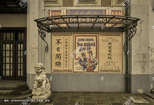 奥克拉荷马城市大学学位证电子图